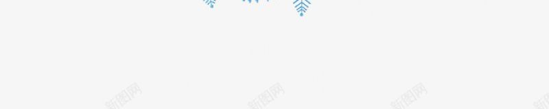 雪花数字蓝色数字创意艺术字阿拉伯数字5的png免抠素材_新图网 https://ixintu.com 5 创意字体 创意艺术字设计 墨笔数字字母 折纸数字 气球数字 水的艺术字母 蓝色数字 阿拉伯数字 雪花数字