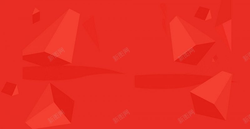 红色炫彩不规则图库汇集海量Banner助力jpg设计背景_新图网 https://ixintu.com 图库 汇集海量Banner 红色炫彩不规则下载
