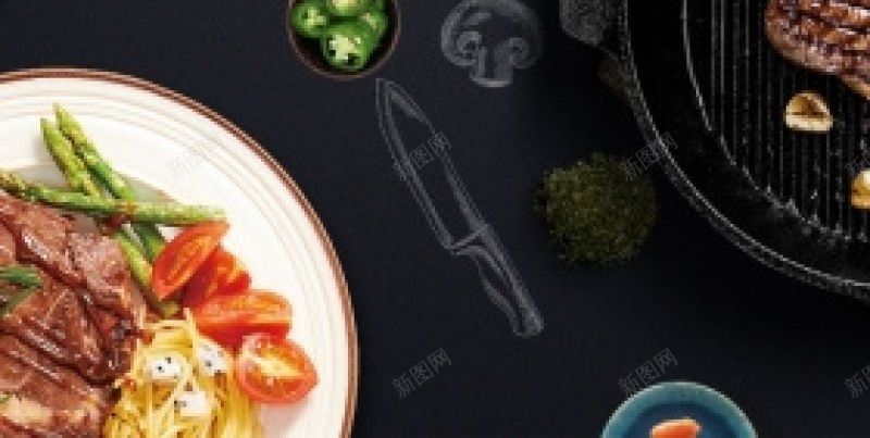 黑色文艺美食西餐PSD分层H5免费H5jpg设计背景_新图网 https://ixintu.com 免费H5