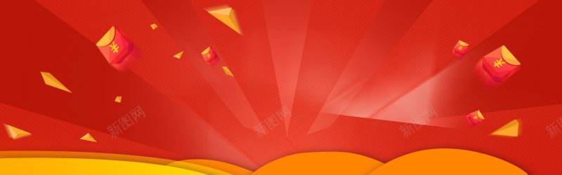 双11电商促销banner海报收集jpg设计背景_新图网 https://ixintu.com 海报收集