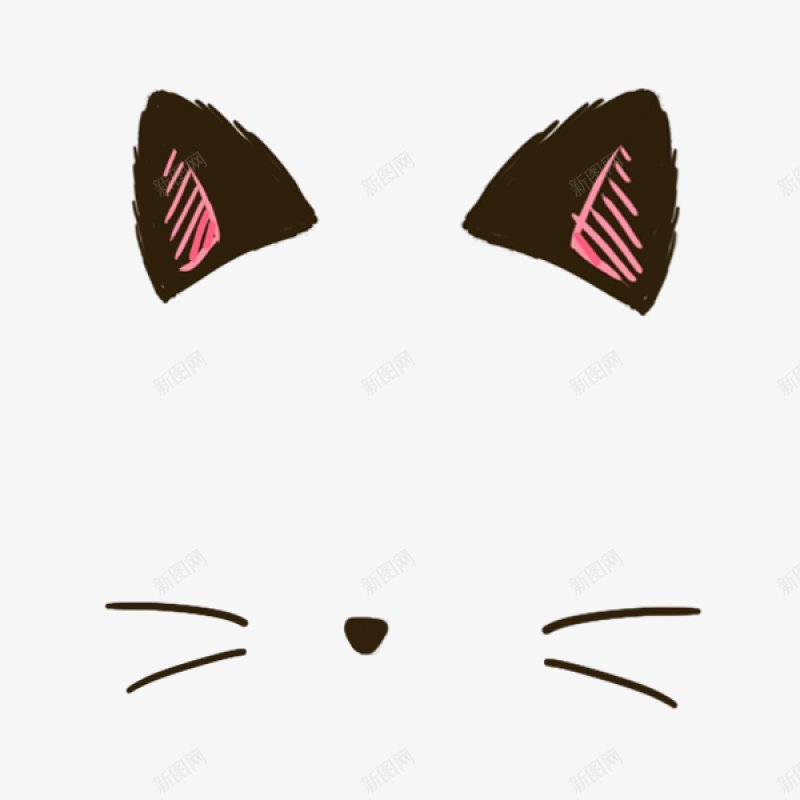 可爱的动物脸表情装饰png免抠素材_新图网 https://ixintu.com 手绘画 彩色 耳朵 胡须 表情包 小可爱 表情 网络 卡通插画 装饰装饰