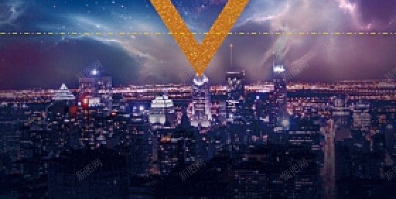倒三角城市夜景海报免费H5jpg设计背景_新图网 https://ixintu.com 倒三角城市夜景海报 免费H5
