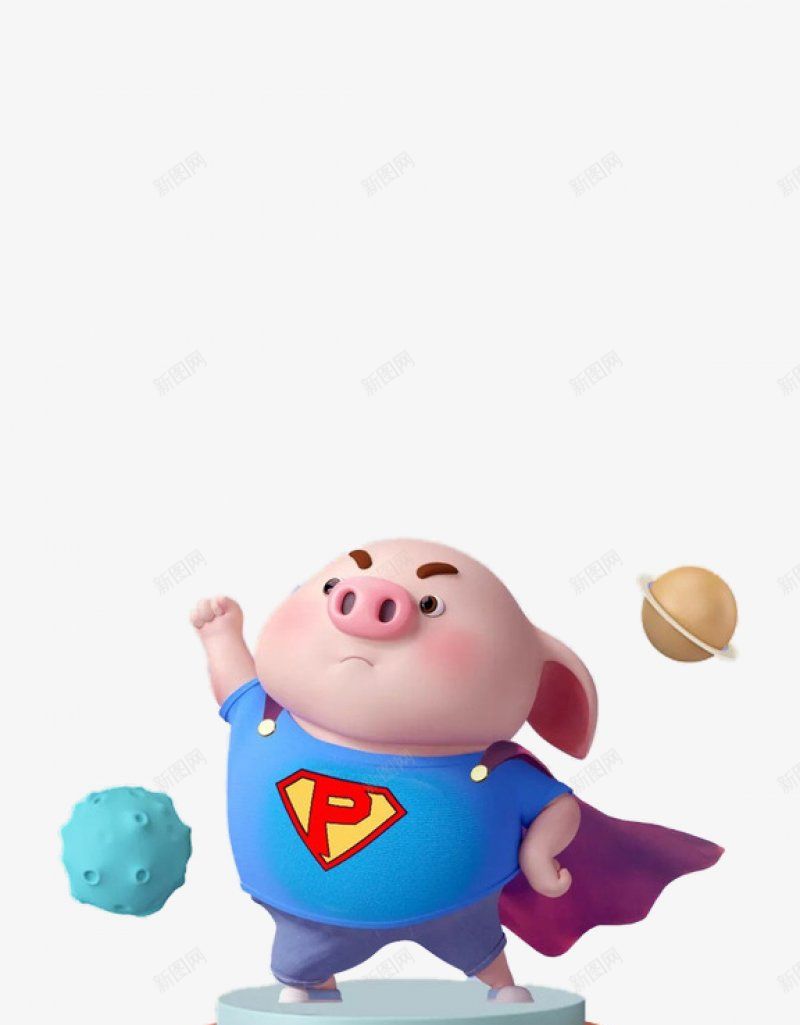 卡通透明卡通小猪形象卡通机械简笔画表情贴纸贴画png免抠素材_新图网 https://ixintu.com 卡通 卡通小猪形象免扣 卡通透明 机械 简笔画 表情贴纸贴画