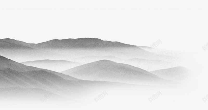 中国风古风水墨山峰山脉png免抠素材_新图网 https://ixintu.com 中国风 古风 山峰山脉 水墨