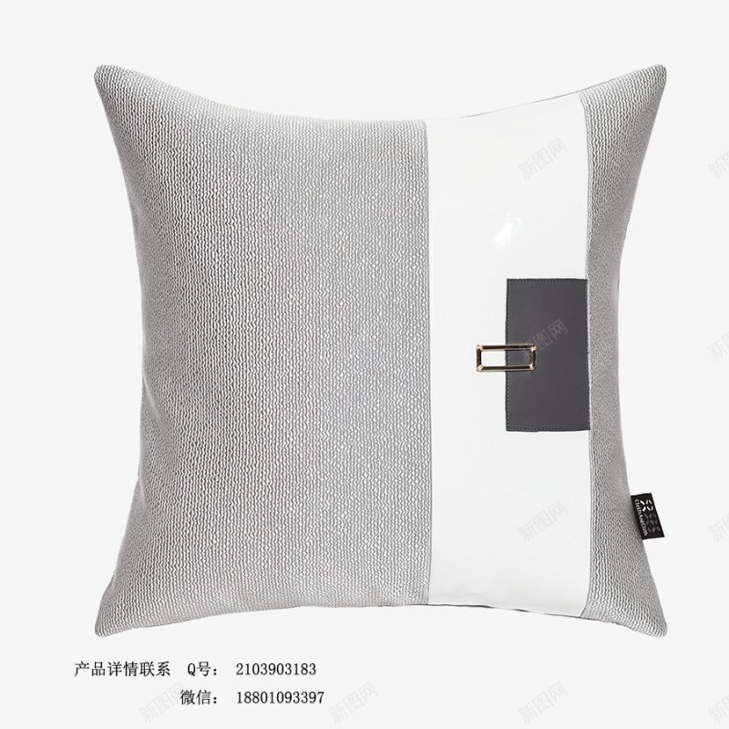 简约拼接抱枕枕头软靠装饰png免抠素材_新图网 https://ixintu.com 沙发 轩软靠背 抱枕 现代样板间 简约 拼接 小清新 枕头 软靠 创意 风格 装饰
