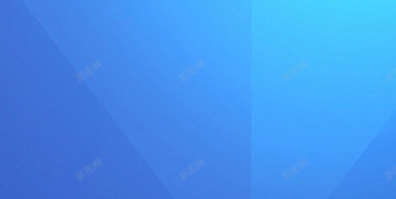 纹理蓝色渐变H5免费H5jpg设计背景_新图网 https://ixintu.com 免费H5 纹理蓝色渐变H5