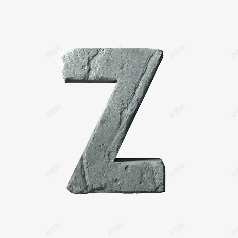 3D石头字数字26个英文字母碎石组合英文字母png免抠素材_新图网 https://ixintu.com 26个英文字母 3D石头字 3D碎石组合英文字母 半透明 数字 气球 透明 钢铁英文字体 镂空数字 阿拉伯数字