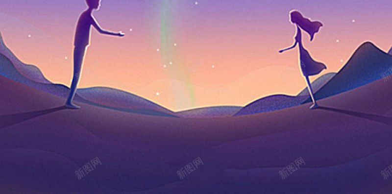 情人节浪漫星空紫色H5巧办网巧办网免费jpg设计背景_新图网 https://ixintu.com 巧办网免费下载星空H5