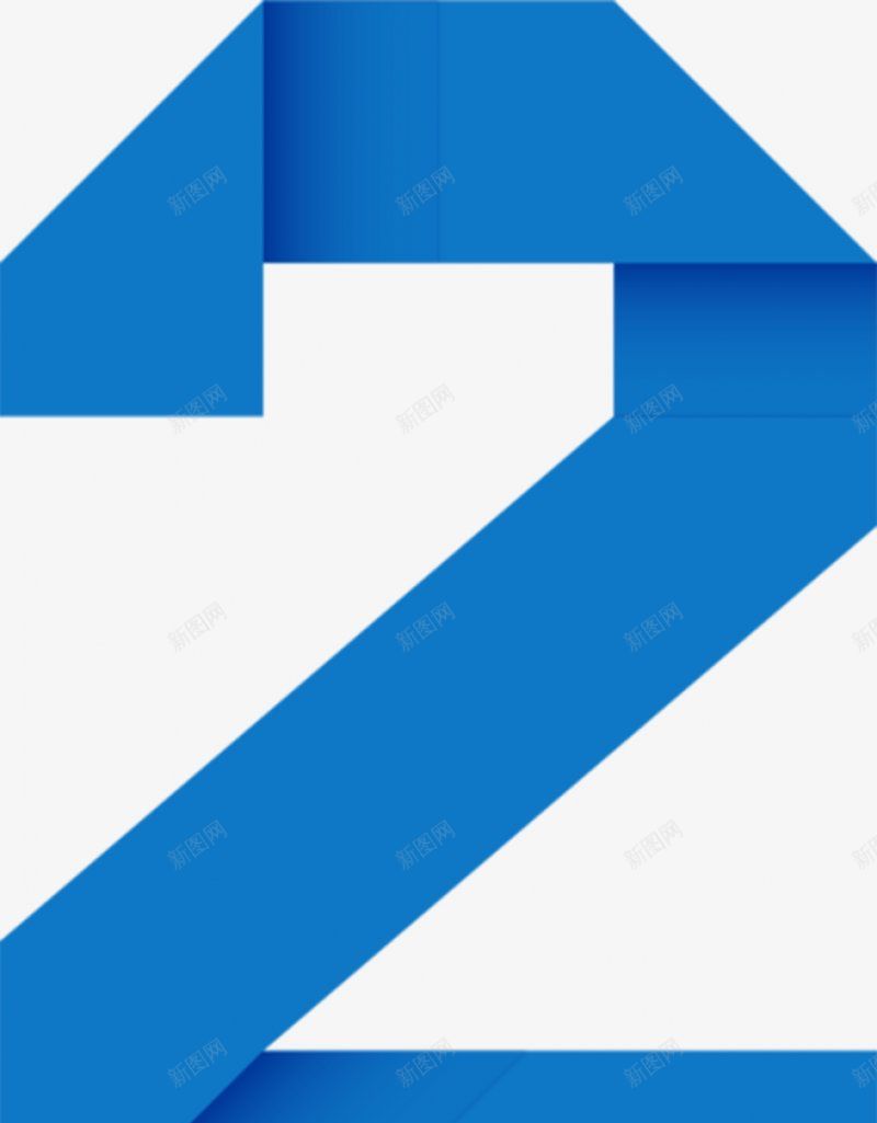 艺术字数字蓝色折纸阿拉伯数字2的师加png免抠素材_新图网 https://ixintu.com AI psd 世界湿地日 国际气象节 图标元旦 情人节 腊八节 艺术字数字蓝色折纸 阿拉伯数字 除夕
