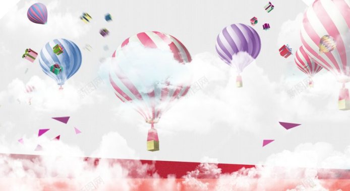 热气球色块云双十一海报透明底PSD背景