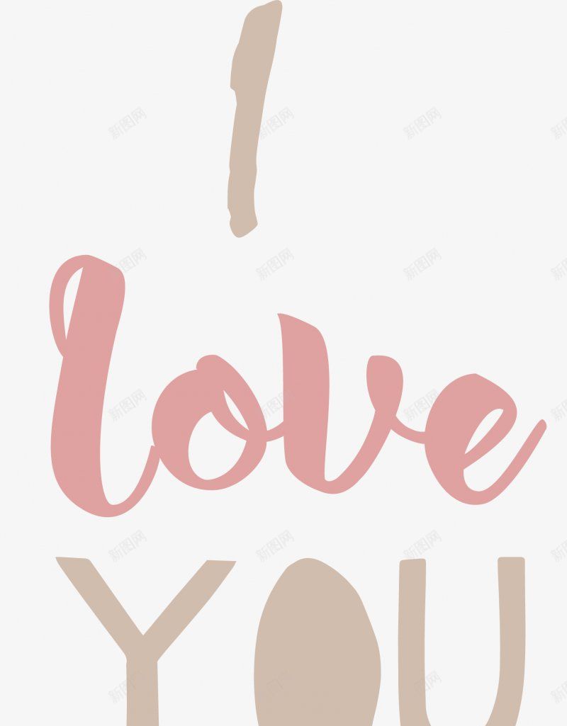 点击超IlovemomVectorilpng免抠素材_新图网 https://ixintu.com Vector love mom 动物 点击下载超高清免扣I