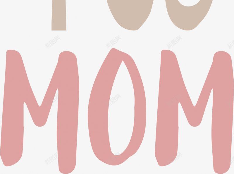 点击超IlovemomVectorilpng免抠素材_新图网 https://ixintu.com Vector love mom 动物 点击下载超高清免扣I