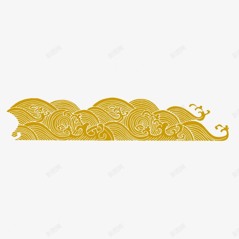 海浪波纹中国风金色中国风png免抠素材_新图网 https://ixintu.com 中国风 波纹 海浪 金色