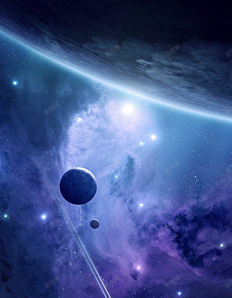 紫色星空大气HTML网H5jpg设计背景_新图网 https://ixintu.com H5 HTML网 紫色星空大气
