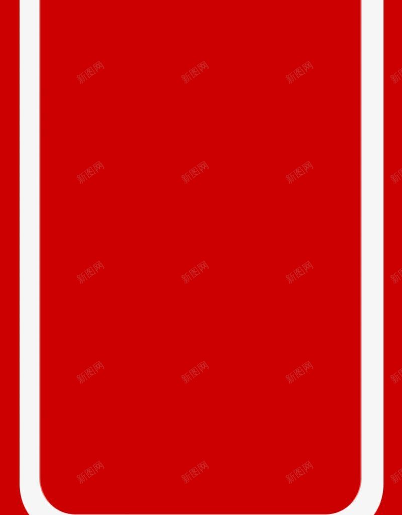 中国传统古典边框透明中国png免抠素材_新图网 https://ixintu.com 中国 中国传统 免扣 古典边框 透明