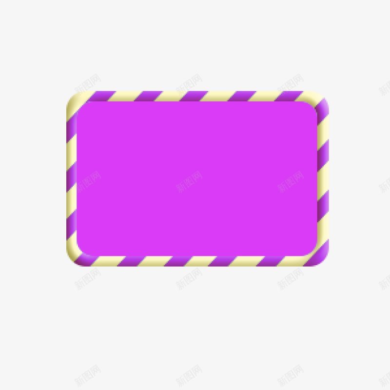 紫色长方形边框png免抠素材_新图网 https://ixintu.com 边框 文字框 文本框 长方形