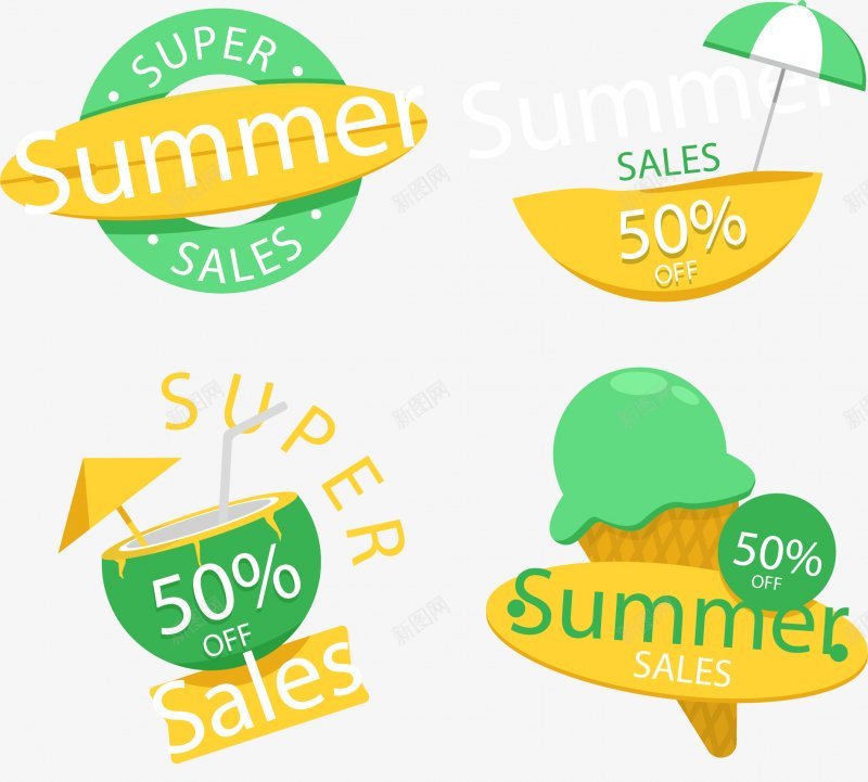 夏日促销文案卡通PNS透明底png免抠素材_新图网 https://ixintu.com PNS透明底 卡通 夏日促销文案