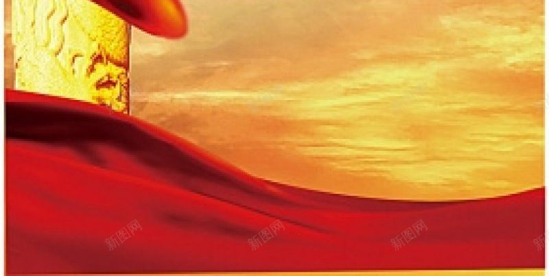 祖国繁荣psd分层H5免费H5jpg设计背景_新图网 https://ixintu.com 免费H5 祖国繁荣psd分层H5