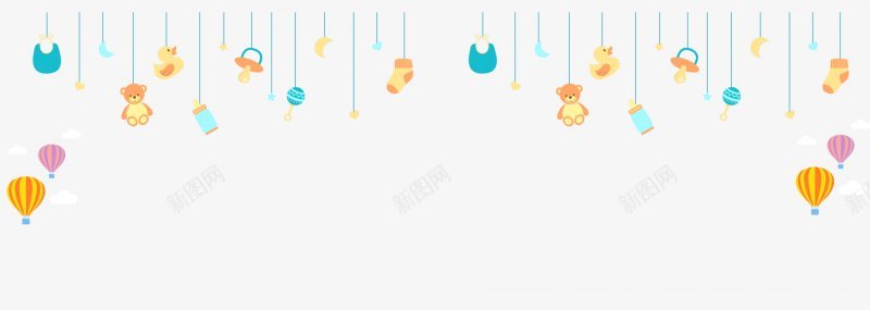 卡通可爱婴幼儿贴纸儿童装饰png免抠素材_新图网 https://ixintu.com 卡通 可爱 小熊 小鸭 奶瓶 气球 热气球 贴纸 婴幼儿 矢量 彩色 小物件 儿童 装饰