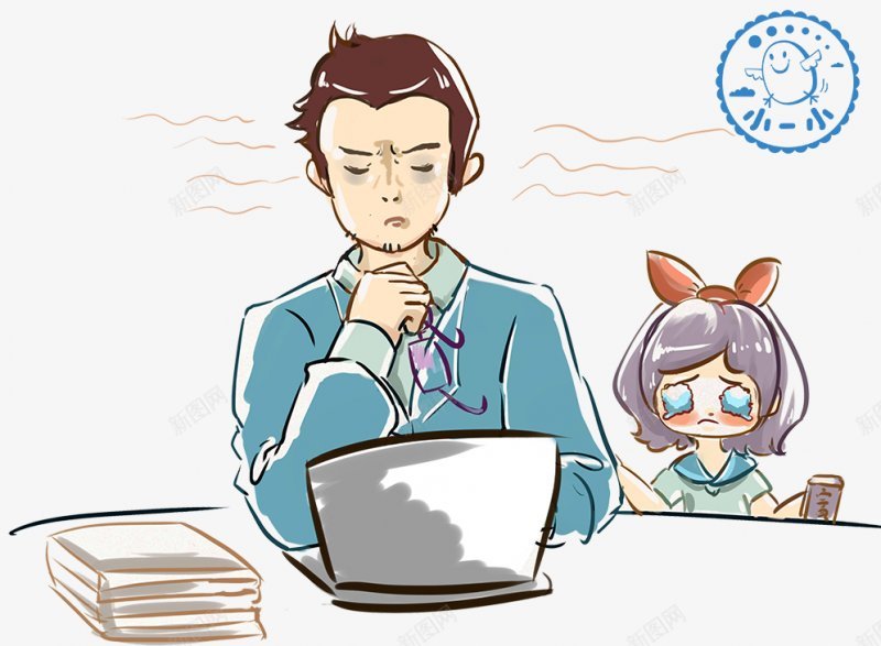 父亲父爱爸爸感恩插画卡通点技能dianjipng免抠素材_新图网 https://ixintu.com dianjineng la 卡通 感恩 插画 点技能 父亲 父爱 爸爸 设计