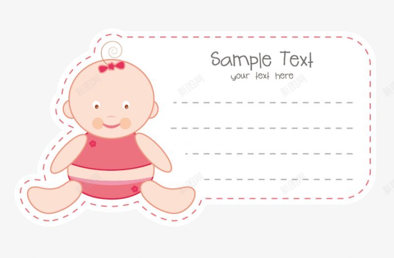 可爱的卡通婴幼儿装饰png免抠素材_新图网 https://ixintu.com 卡通 可爱 女宝宝 蝴蝶结 卡通女婴 红色 微笑 表情 幼儿 小清新 开心 儿童 虚线标本框 文体框 装饰