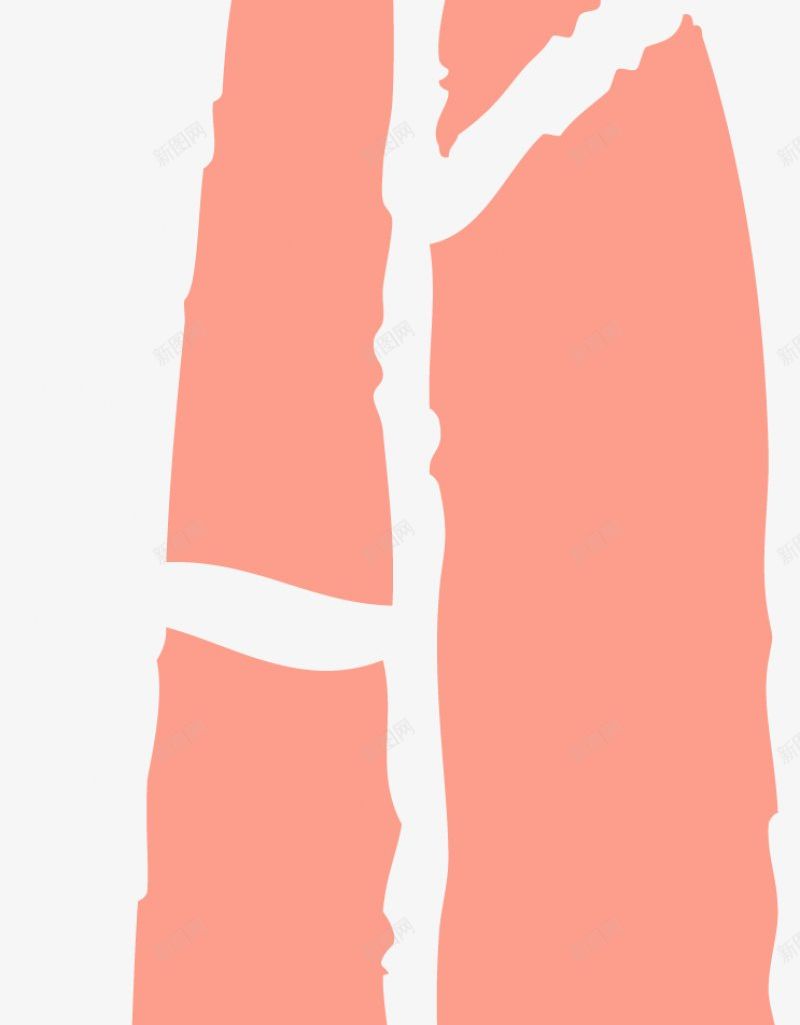 手绘植物插画印花图案源文件itemtaobaopng免抠素材_新图网 https://ixintu.com taobao 免扣 其他可直接下载图片 印花 图案 手绘植物 插画 源文件item