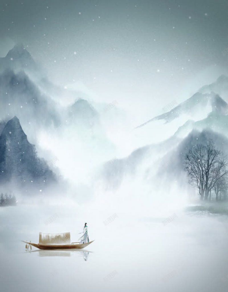 灰色夜空山峦大雾海报中国风jpg设计背景_新图网 https://ixintu.com 中国风 大雾天气 灰色夜空山峦大雾海报