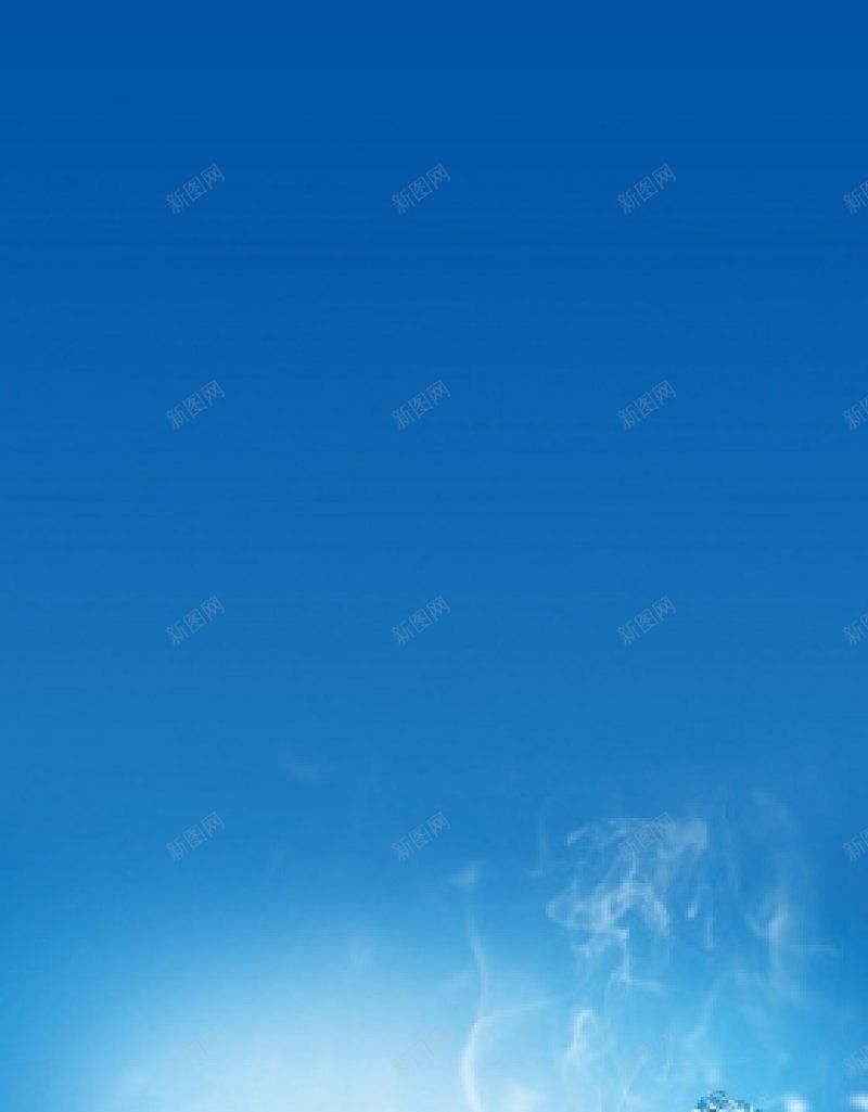 蓝色冰爽冰块夏季H5免费H5jpg设计背景_新图网 https://ixintu.com 免费H5 蓝色冰爽冰块夏季H5