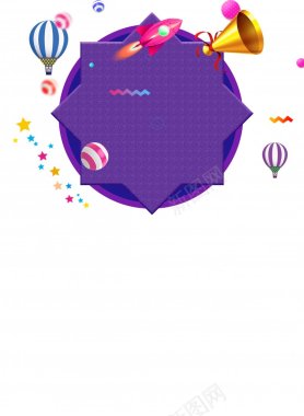 多边形热气球彩色圆球漂浮海报漂浮物背景