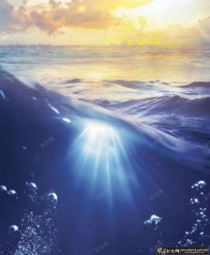 蓝天空大海PSD海洋海水波浪唯美海报时尚展架易jpg设计背景_新图网 https://ixintu.com 唯美高清海报 时尚展架易拉宝海报 海洋海水波浪 自然美景 蓝天空大海PSD