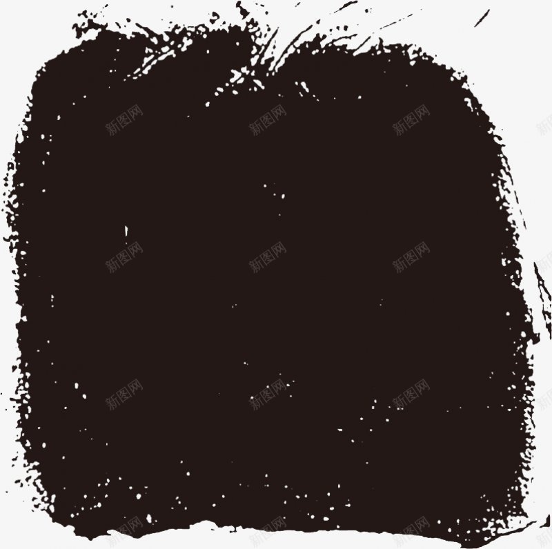 水墨图章图章印章戳印戳盖章图章中国风水墨印图章盖章图标png_新图网 https://ixintu.com 中国风 印 印戳 印章 图章 戳 水墨 水墨图章 盖章 设计