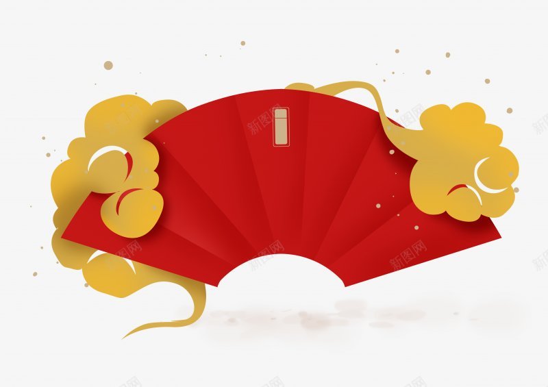 中国风祥云扇子图png免抠素材_新图网 https://ixintu.com 中国风 文字框 文本框 喜庆 国风 扇子 新年 新春 春节 框框 云朵 红色 表演 装饰 边框 过年 框