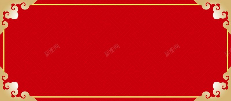 节气全屏海报喜庆19201920画jpg设计背景_新图网 https://ixintu.com 1920两秒视觉画板精细划分 标明分类名称 节气全屏海报喜庆