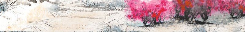清明节节日清明透明树花活动jpg设计背景_新图网 https://ixintu.com 树 活动 清明 清明节 节日 花 透明