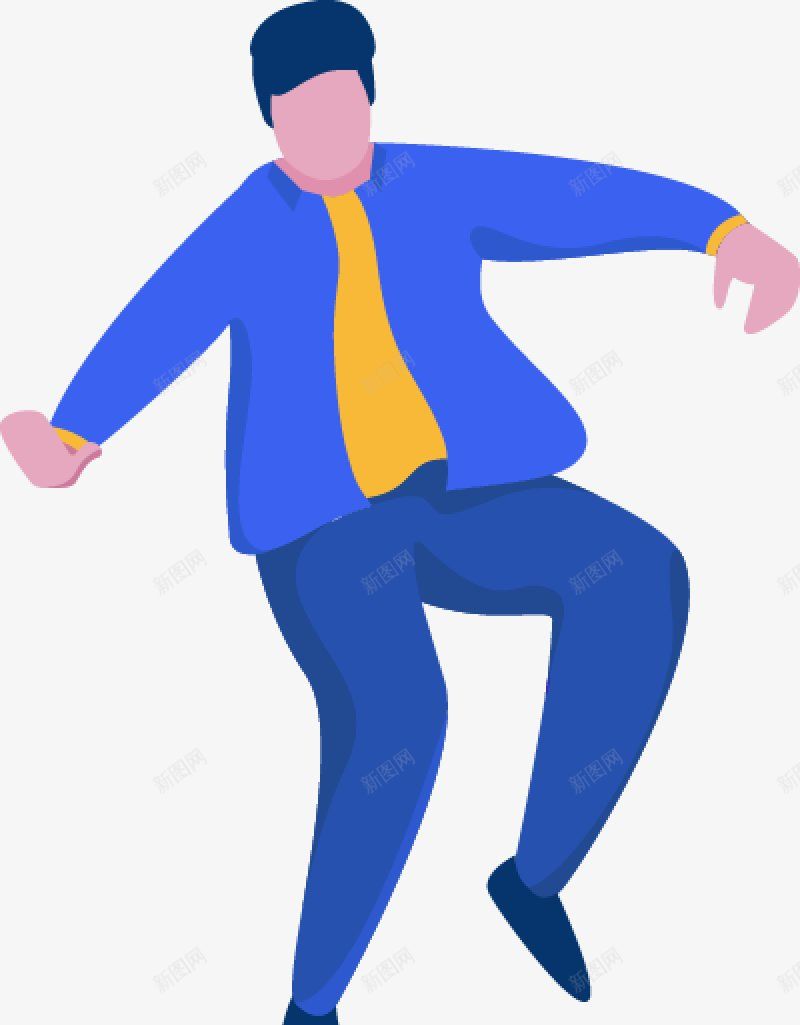 手舞足蹈方的男子扁平插画人员扁平等距插画人png免抠素材_新图网 https://ixintu.com 免扣 扁平插画人员 手舞足蹈方的男子