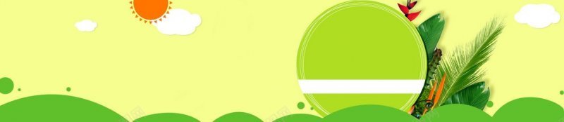 banner海报库Q版图jpg设计背景_新图网 https://ixintu.com Q版高清图 banner海报库