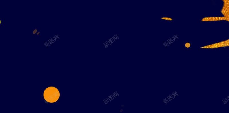 色彩撞色HTML网H5jpg设计背景_新图网 https://ixintu.com H5 HTML网 色彩撞色