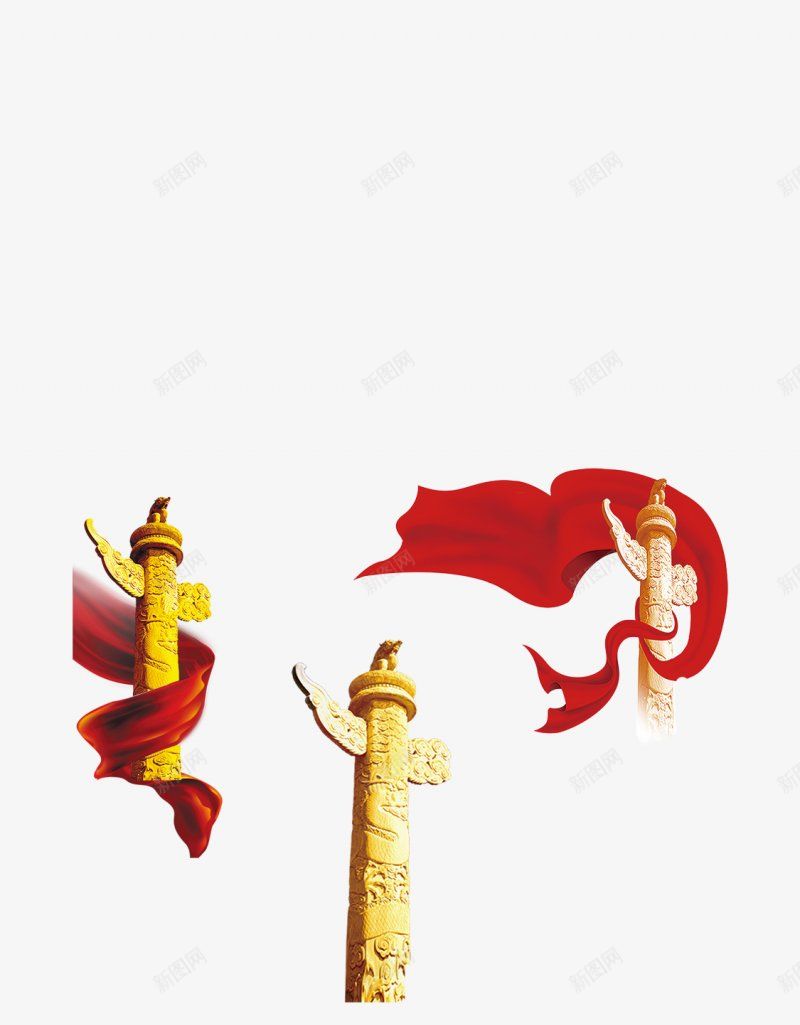 创意大气华表红丝带装饰杂七杂八png免抠素材_新图网 https://ixintu.com 杂七杂八