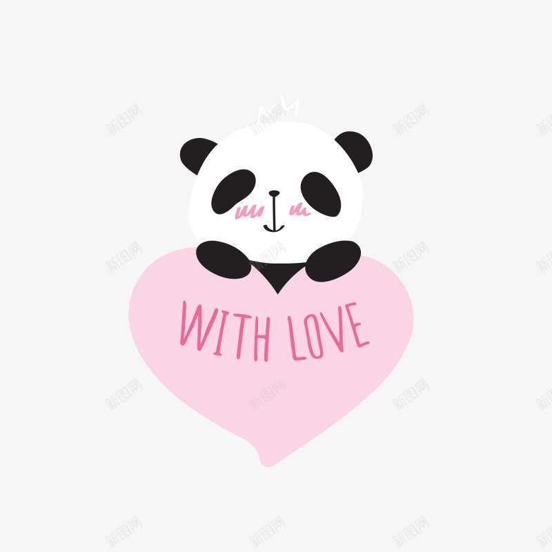 可爱小熊猫节日插画持续更新png免抠素材_新图网 https://ixintu.com 可爱小熊猫 节日插画持续更新