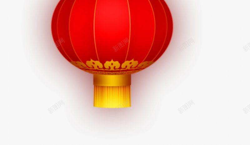 春节新春元旦节日灯笼炮竹剪纸红色拜年中国结灬小狮子png免抠素材_新图网 https://ixintu.com 饰品4