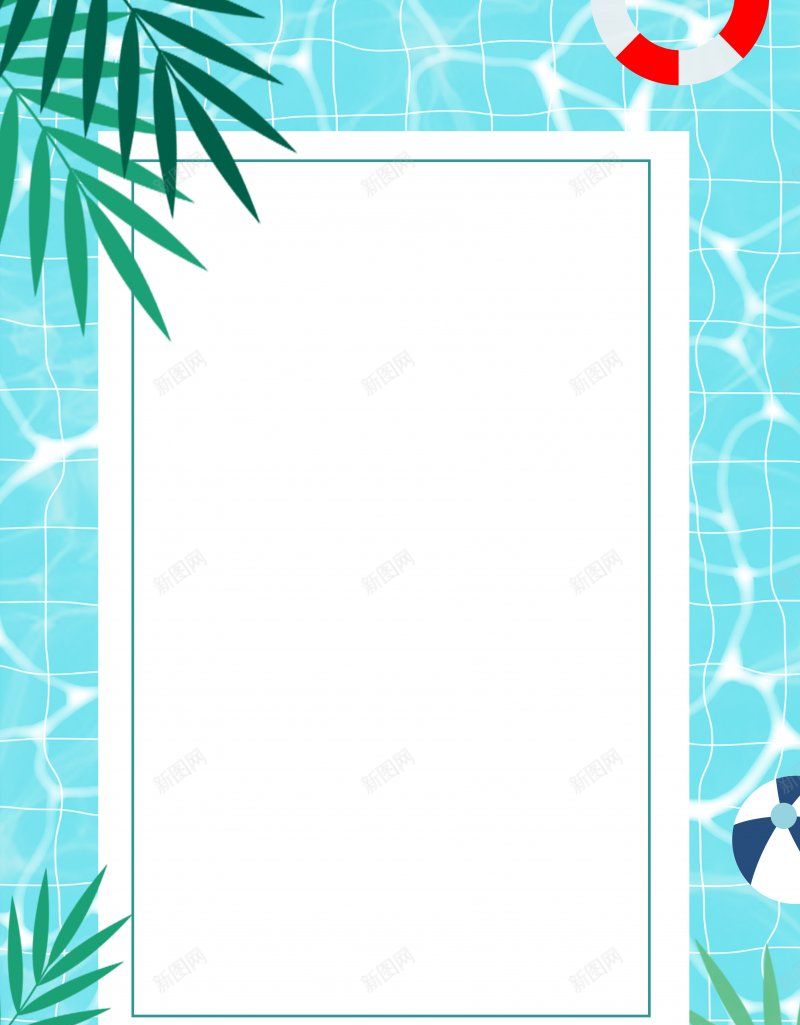 夏日清新海报游泳简约海报banner承接各jpg设计背景_新图网 https://ixintu.com 淘宝天猫整店铺设计