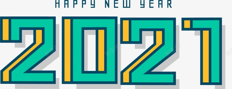 2021风格艺术字体png免抠素材_新图网 https://ixintu.com 2021创意字古风精品字体牛年牛头农历辛丑水墨辛丑辛丑牛年
