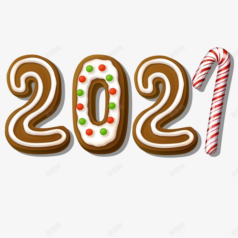 2021风格艺术字体png免抠素材_新图网 https://ixintu.com 2021创意字古风精品字体牛年牛头农历辛丑水墨辛丑辛丑牛年