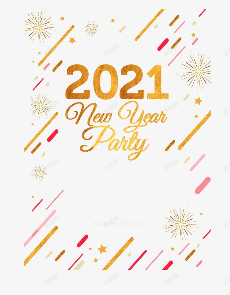 2021牛年艺术字体png免抠素材_新图网 https://ixintu.com 2017年2016年年味开年活动金年开年年中国年吉祥年2017年背景2020年台历日历2021年2021年台历模板