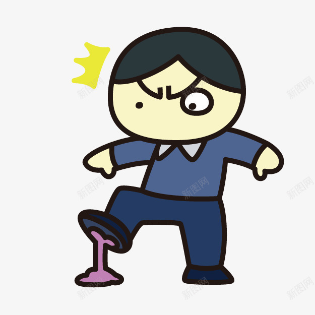 踩口香糖png免抠素材_新图网 https://ixintu.com 卡通口香糖 卡通男孩 泡泡糖 脚踩口香糖