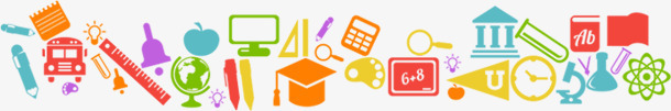 开学季学习日用品卡通png免抠素材_新图网 https://ixintu.com 卡通 学习 开学 日用品