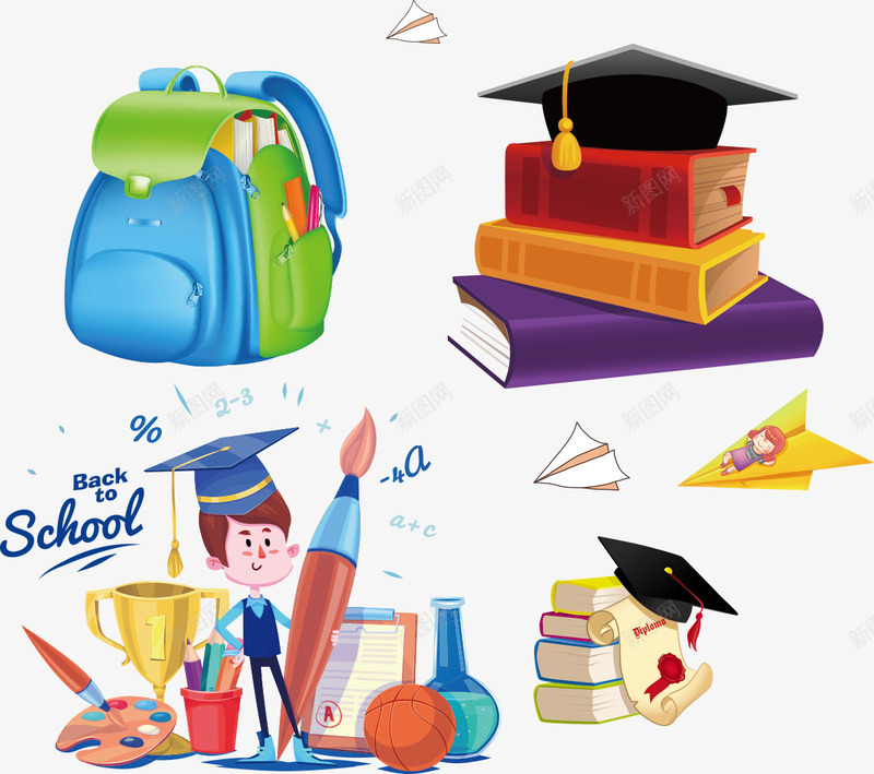 卡通学习上学元素装饰背景png免抠素材_新图网 https://ixintu.com 卡通学习上学元素背景 卡通学习上学元素装饰 卡通学习上学元素装饰背景 学习上学元素装饰背景