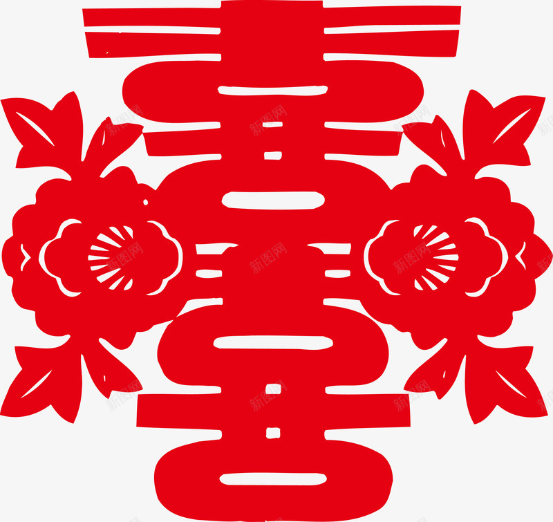 喜字窗花帖png免抠素材_新图网 https://ixintu.com 剪纸 双喜 喜字贴 囍 囍底纹 大红喜字 婚庆 底纹 窗花帖 红色