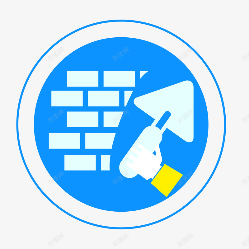 手拿铲子砌墙图标png_新图网 https://ixintu.com 图标 工具 手 装修 铲子