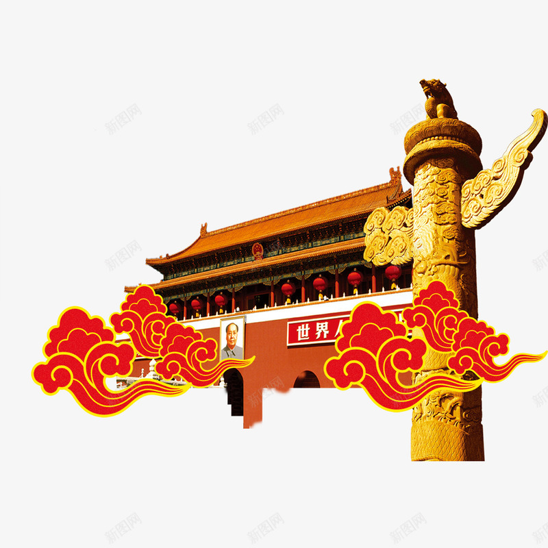 国庆天安门华表png免抠素材_新图网 https://ixintu.com 云纹 华表 国庆素材 天安门